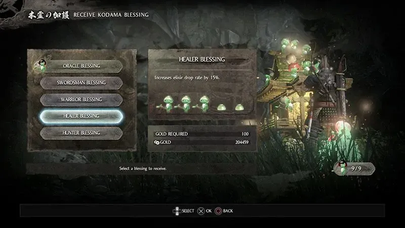 nioh-16-tipp-kodama