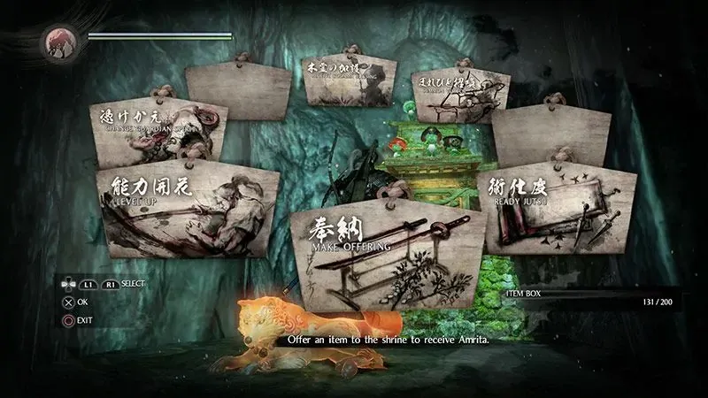 nioh-16-tipp-offering