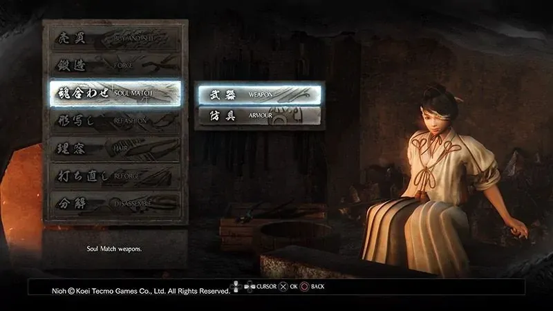 nioh-16-tipp-soul-match