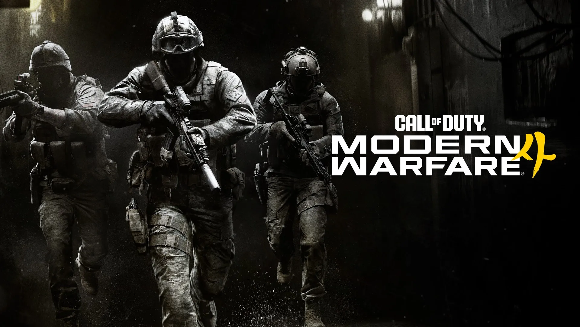Új anti-cheat fejlesztéseket kap a Call of Duty: Modern Warfare 4