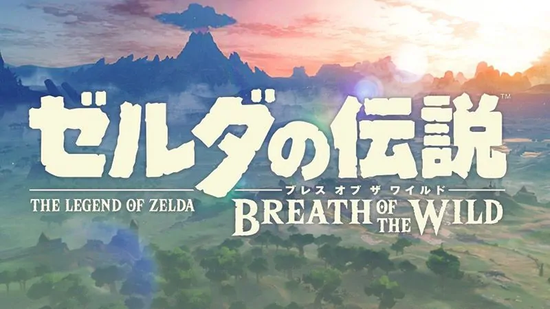 zelda-japán